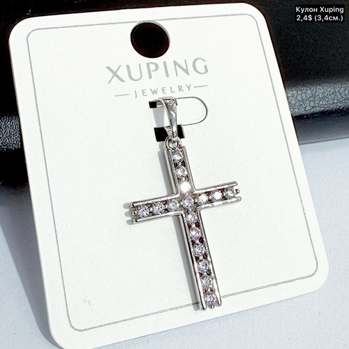 Кулон Xuping 10323 (3,4см.)	